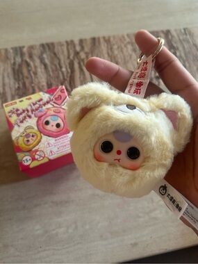 Baby Three Tiny Animal Blind Box
